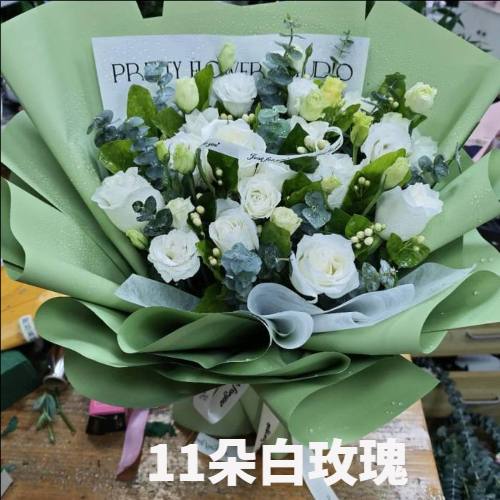 宝鸡陈仓区花店